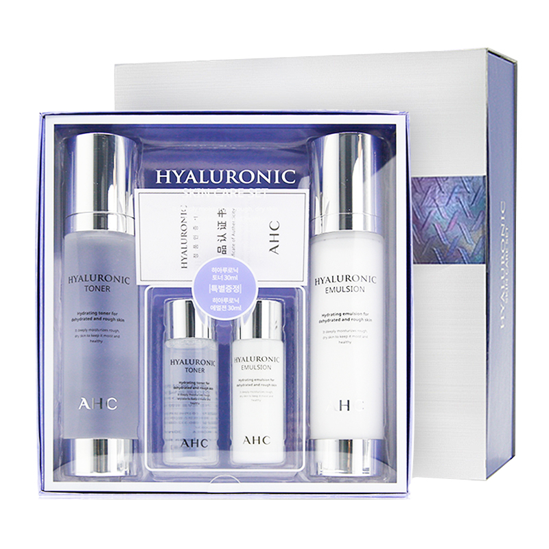 AHC B5神仙水乳礼盒套装