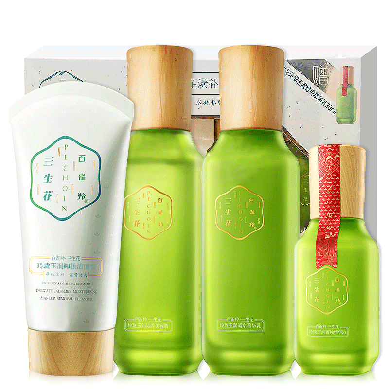 百雀羚三生花化妆品套装