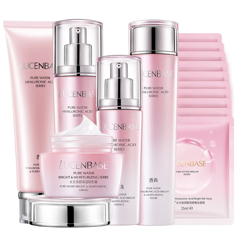 透真水光亮颜保湿水润套装