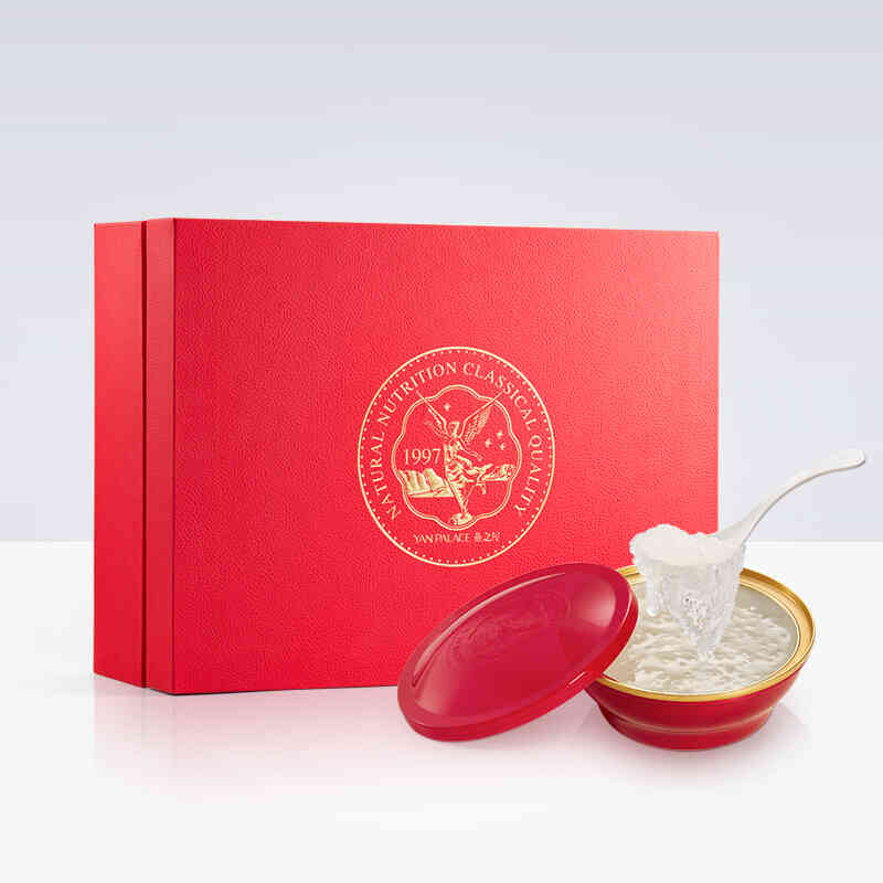 燕之屋 即食冰糖真爱款燕窝礼盒