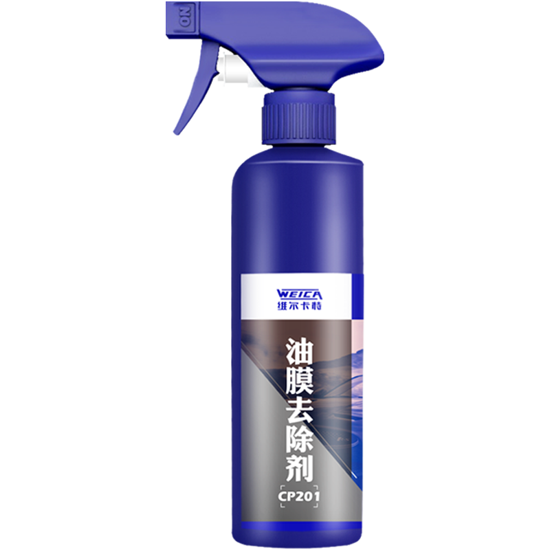 维尔卡特 油膜去除剂