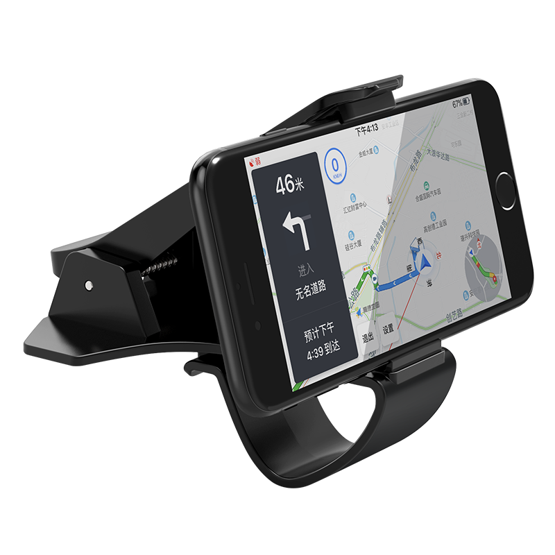 绿联 车载手机支架