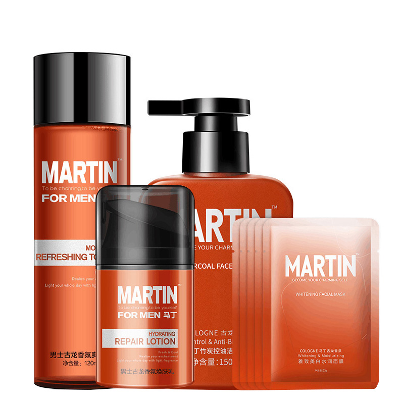 马丁 竹炭控油补水三件套