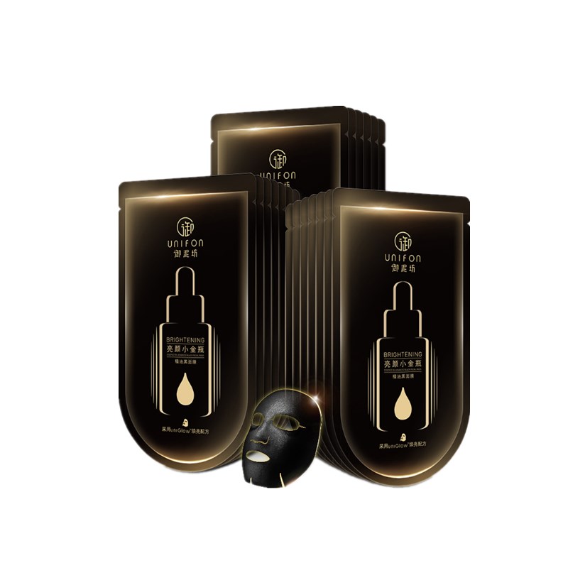 御泥坊精油亮颜黑面膜