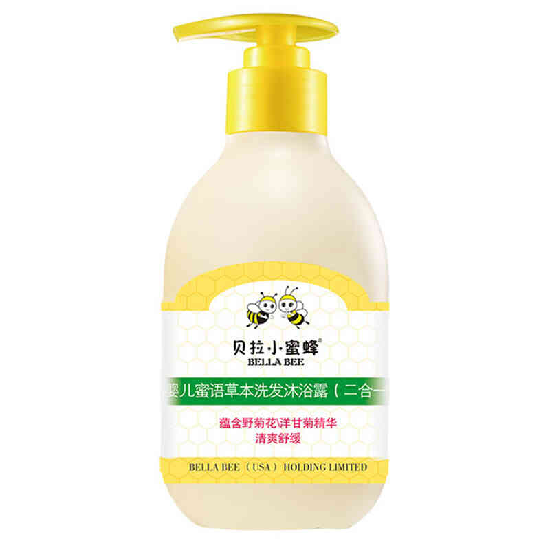 贝拉小蜜蜂 草本婴儿洗护合一