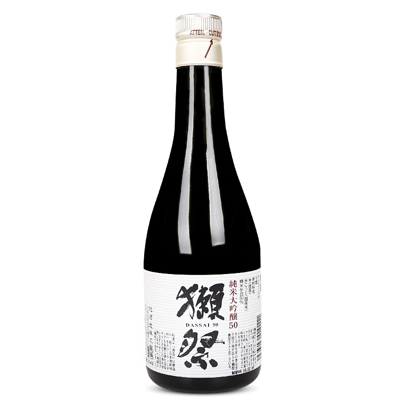 獭祭 日本原装进口清酒