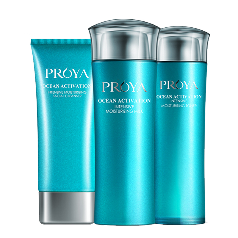 珀莱雅 密集补水保湿护套装