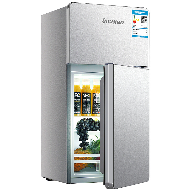 志高 小型双门电冰箱