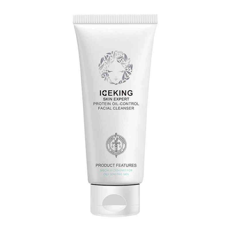 冰王肤乐蛋白素控油洁面乳
