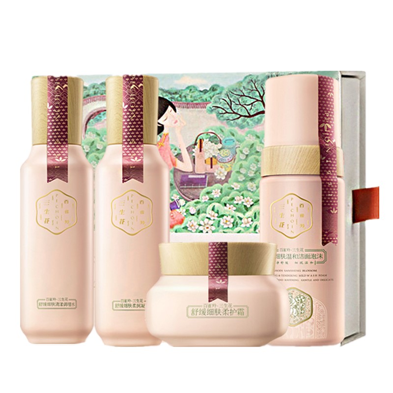 百雀羚 温和修护水乳霜