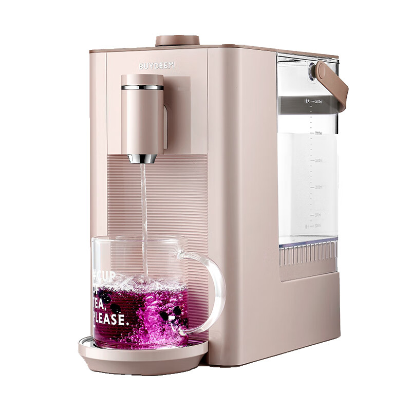 北鼎 8段控温迷你饮水机