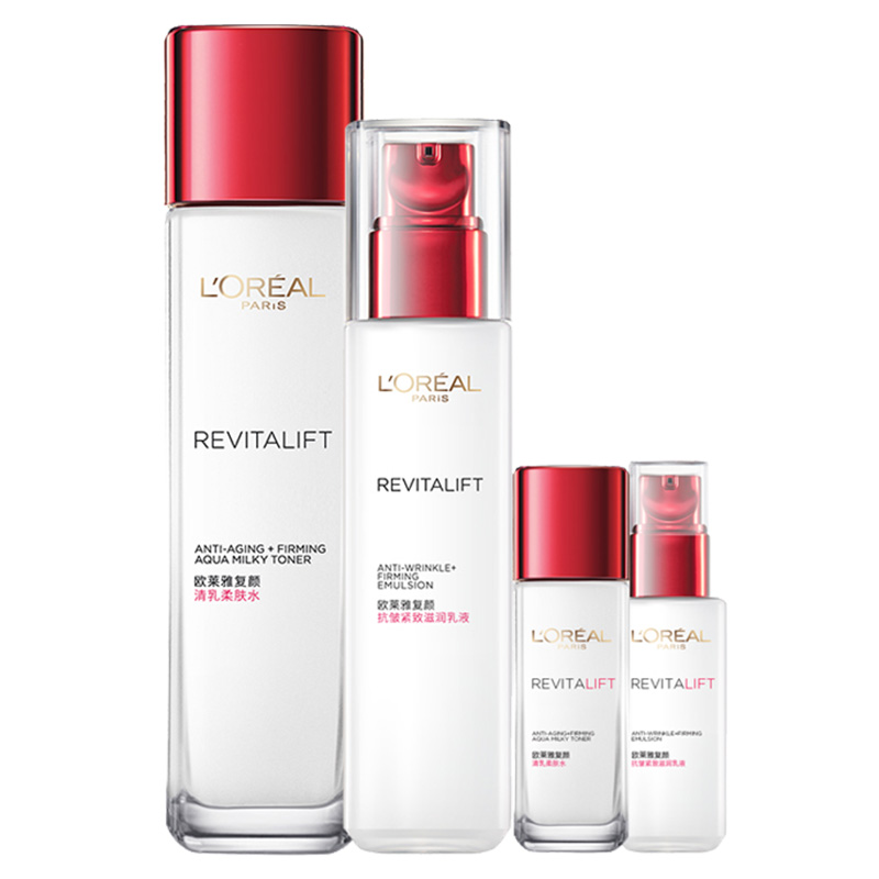 欧莱雅复颜抗皱紧致护肤套装礼盒