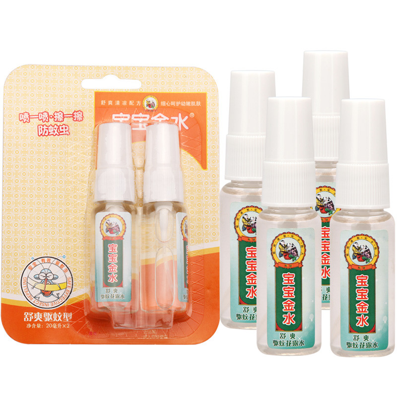 宝宝金水舒爽6支装婴儿花露水