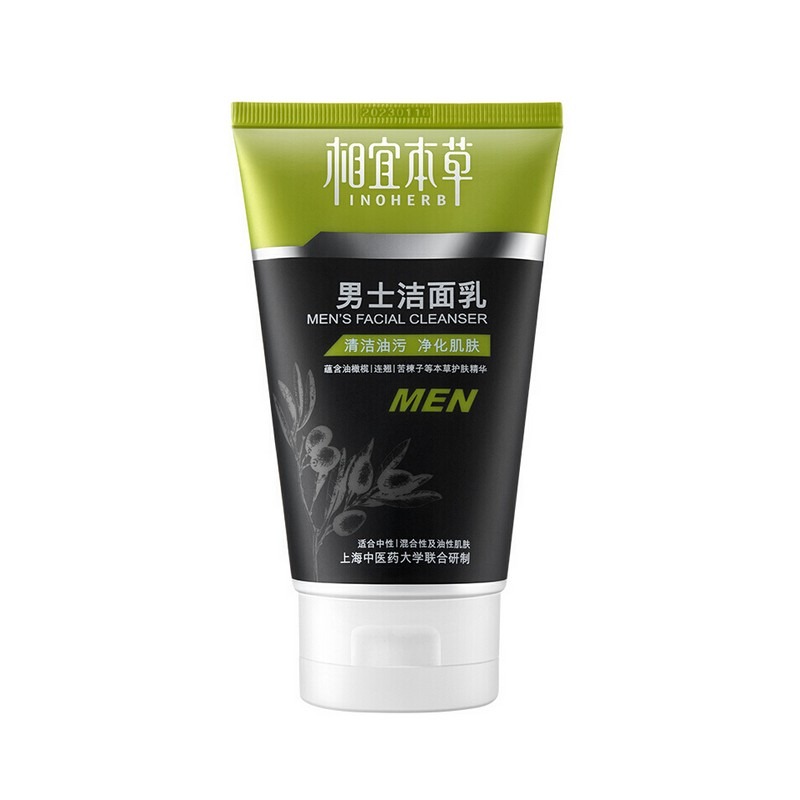 相宜本草 男士洁面乳