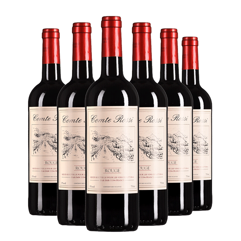 卡梅罗西 整箱装干红葡萄酒