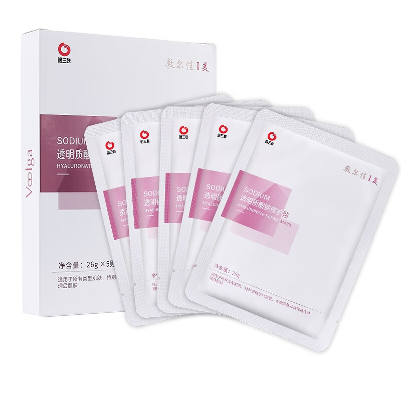 敷尔佳玻尿酸保湿面膜