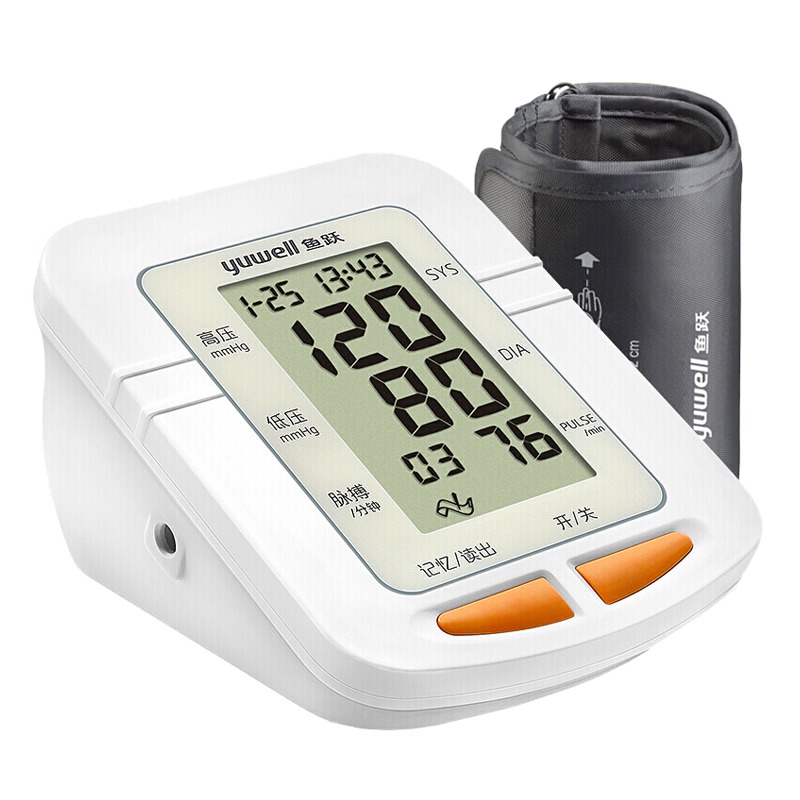 鱼跃 智能语音电子血压计