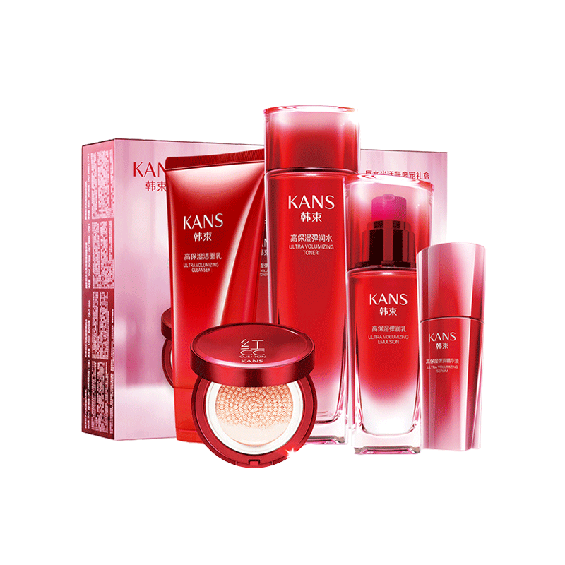 韩束 巨水光活妍套装