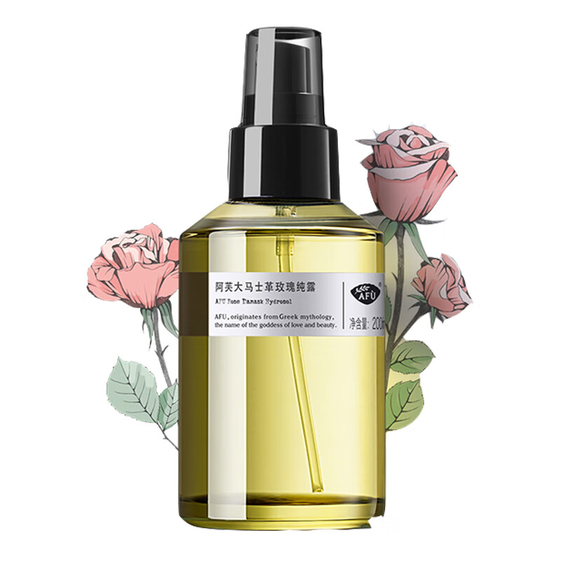 阿芙 大马士革玫瑰纯露