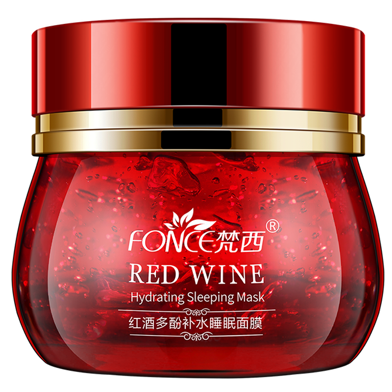 梵西红酒多酚睡眠面膜