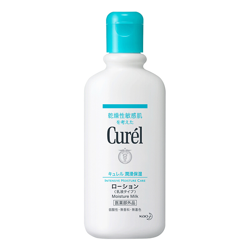 珂润 保湿身体乳