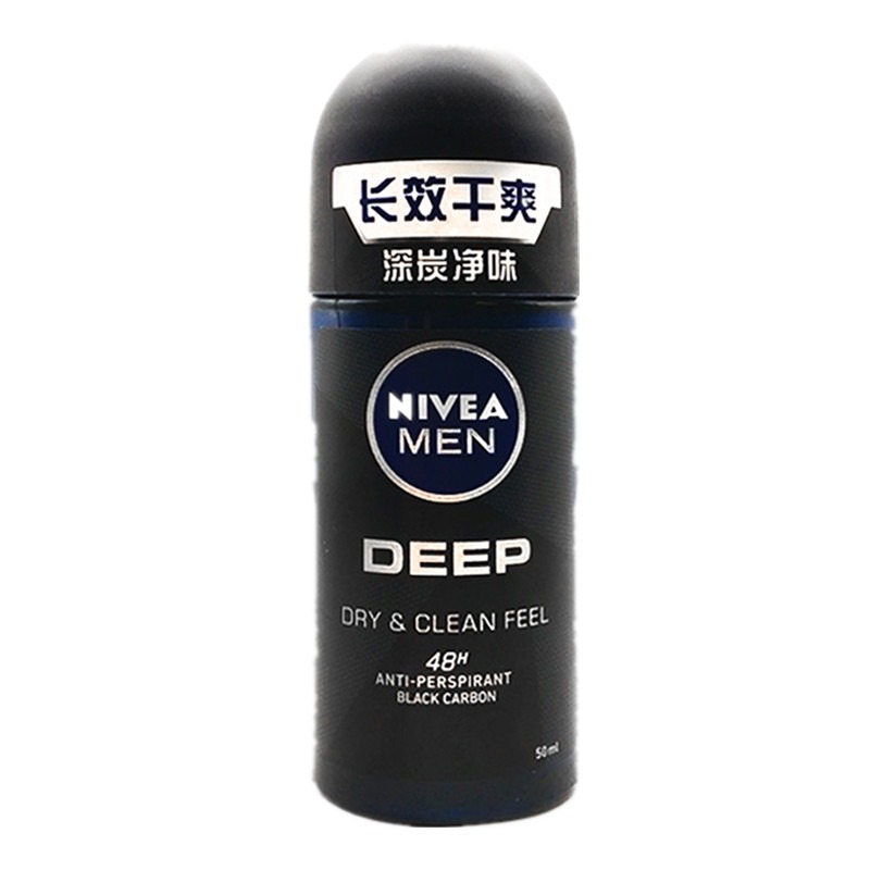 妮维雅 男士劲爽爽身走珠液