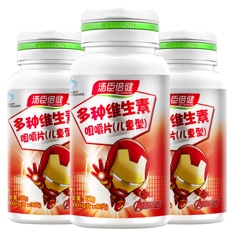 汤臣倍健 儿童型 多维片