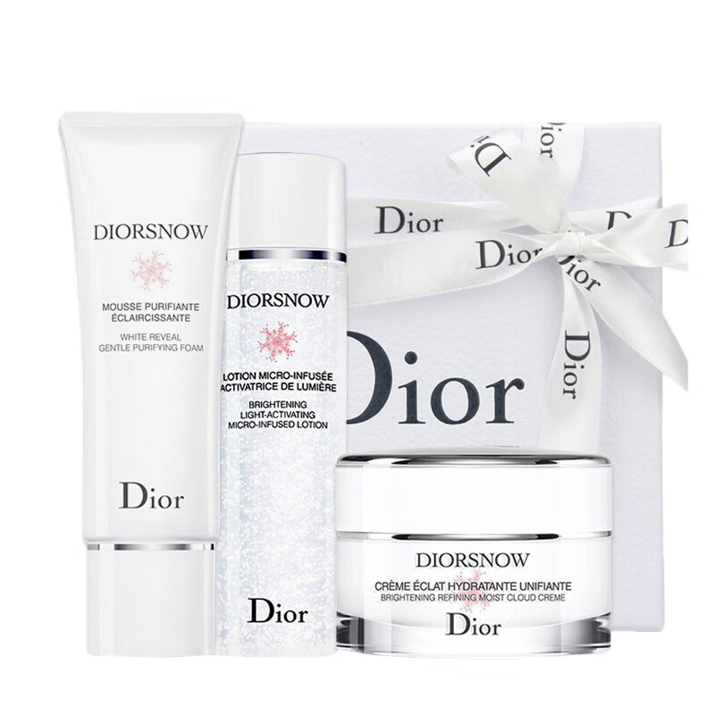 迪奥 雪晶灵保湿乳液