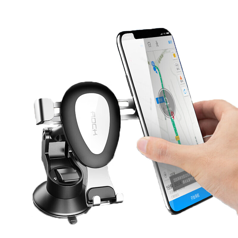 洛克 吸盘式车载支架