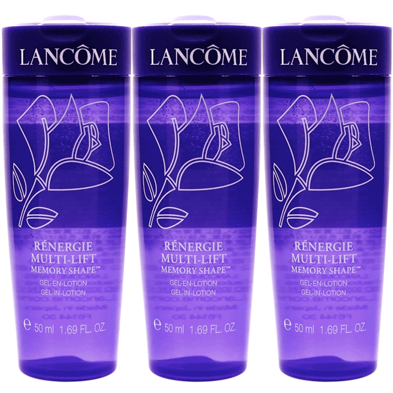 兰蔻修护补水凝露水