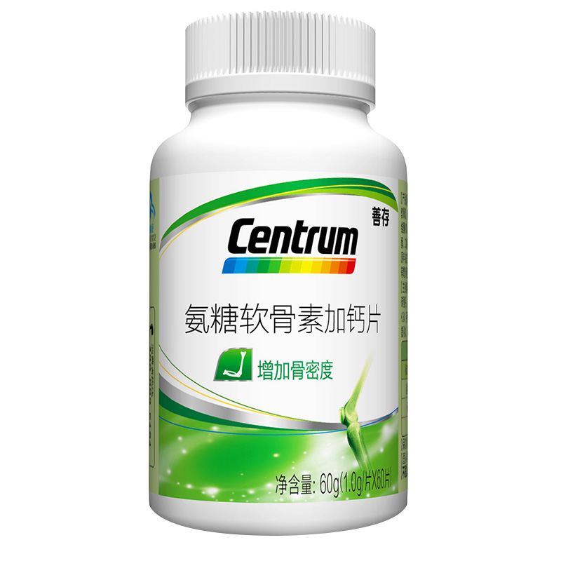 善存 便携装 氨糖软骨素加钙片