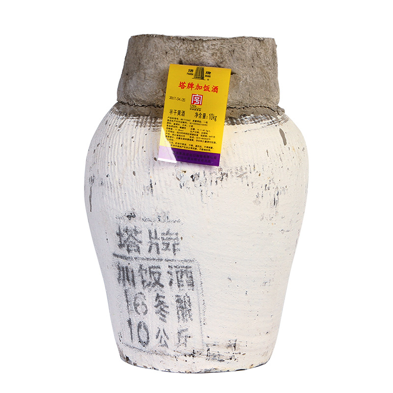 塔牌坛装手工黄酒