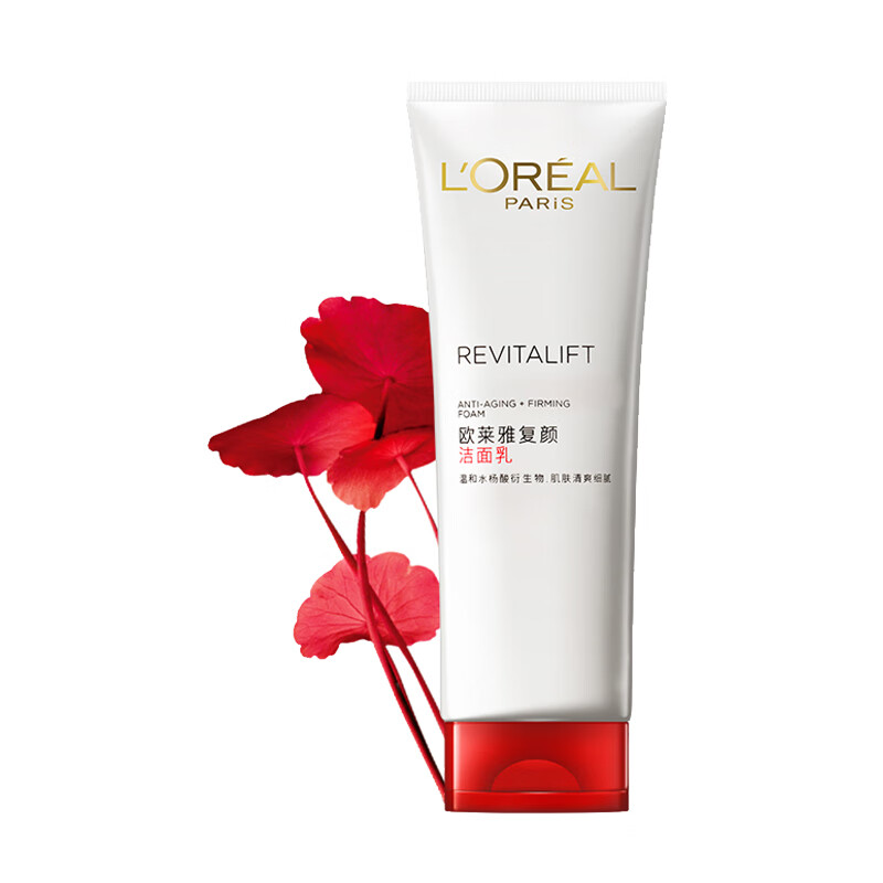 欧莱雅 复颜洁面乳