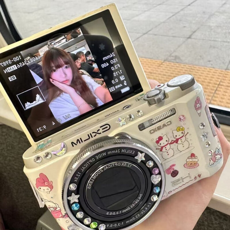 京东新品