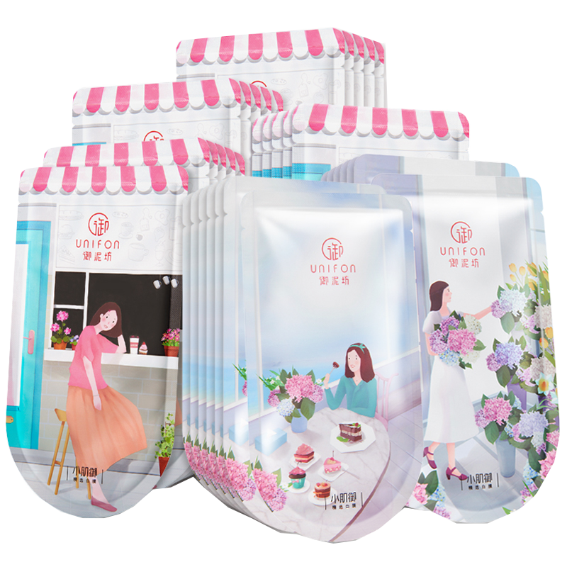 御泥坊 鲜果水嫩缤纷面膜