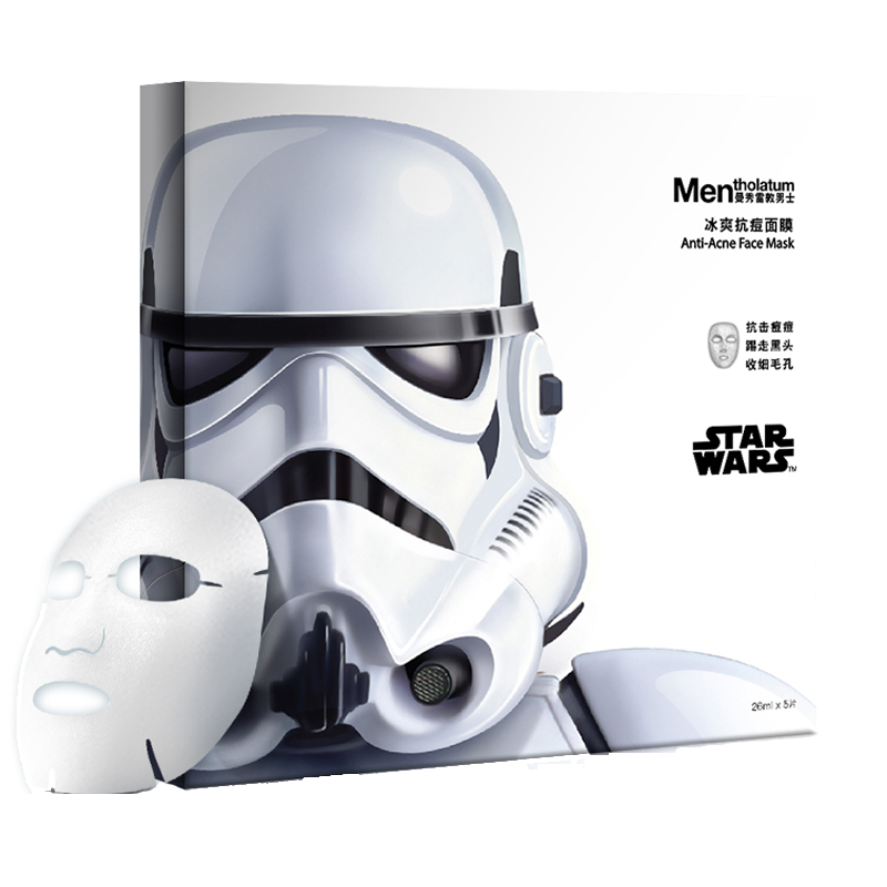 曼秀雷敦 控油净化对抗黑头面膜