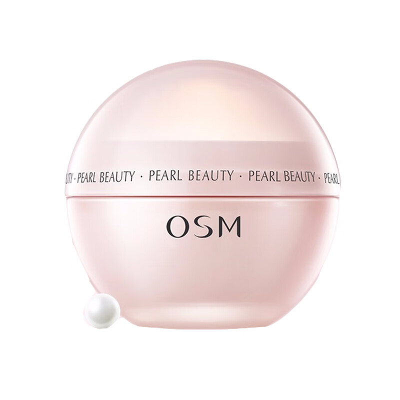 欧诗漫 珍珠柔嫩多效修护乳霜