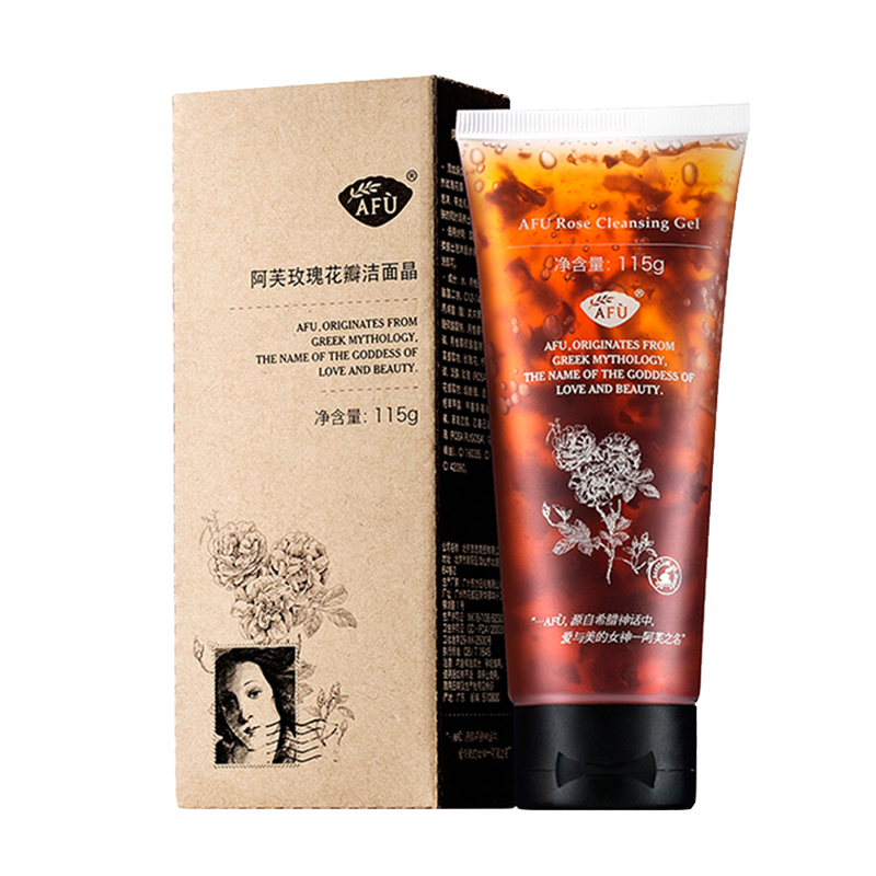 阿芙 玫瑰花瓣洁面晶