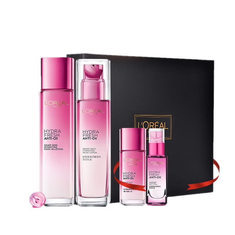 欧莱雅 清润葡萄籽补水礼盒
