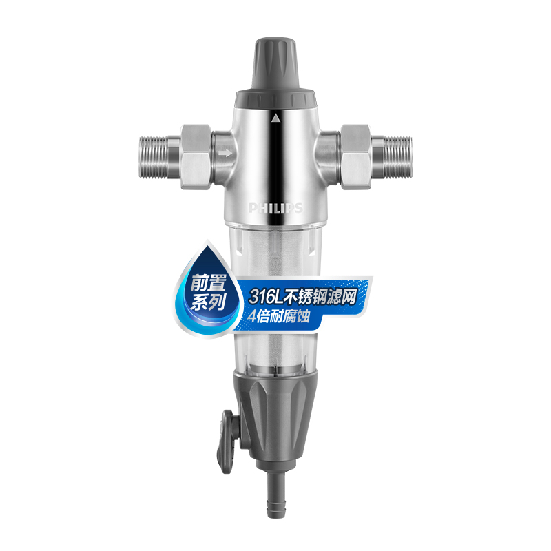 飞利浦 家用中央净水机