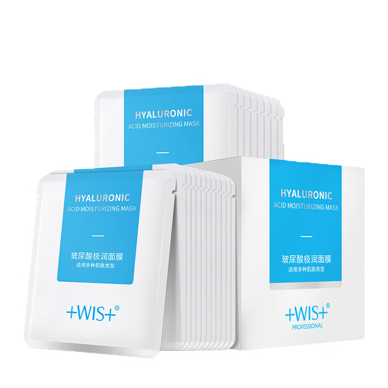 WIS 玻尿酸面膜