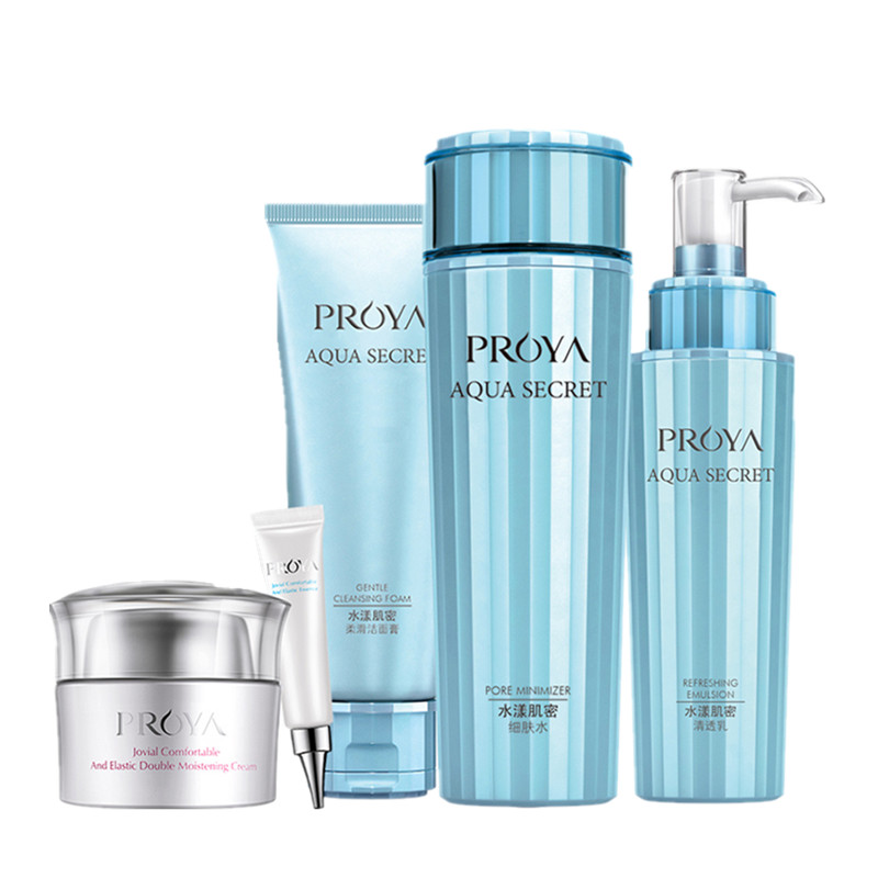 珀莱雅水漾肌密五件套