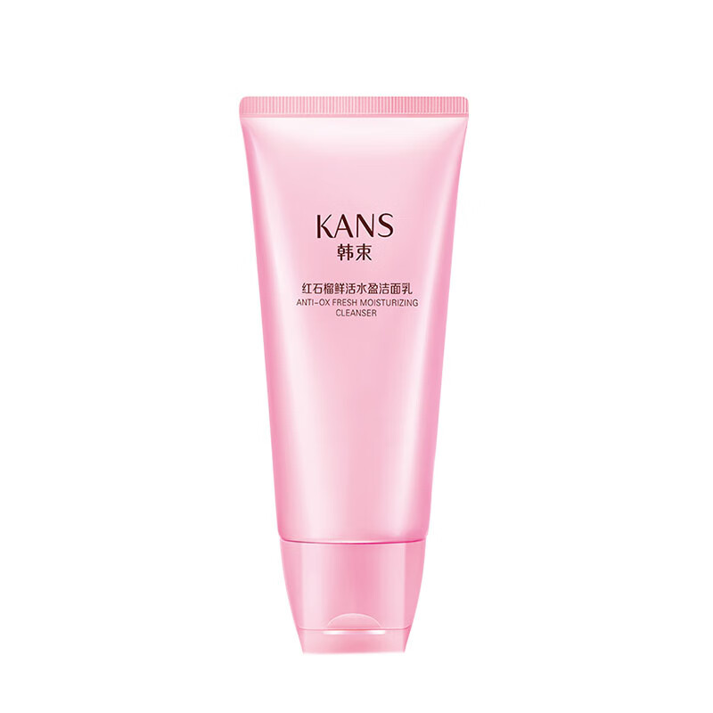 韩束 补水保湿洁面乳