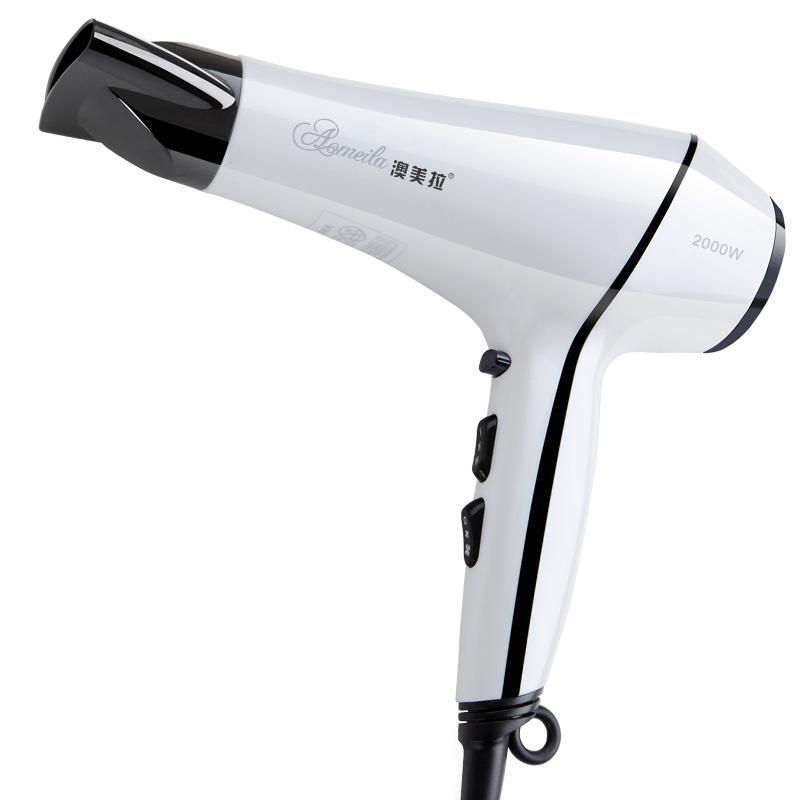 澳美拉 独特风道设计吹风机