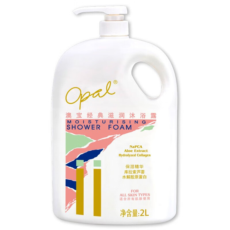 澳宝 滋润保湿芦荟沐浴露