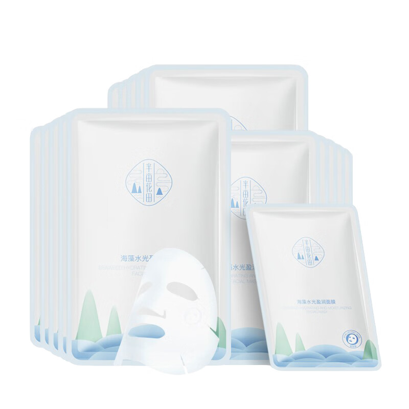 半亩花田 玻尿酸海藻面膜