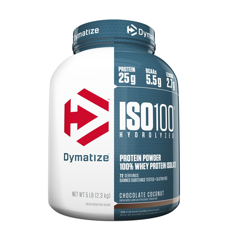 狄马泰斯 增肌 蛋白粉