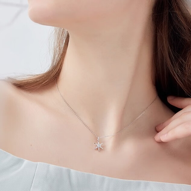 卡蒂罗简约六芒星项链
