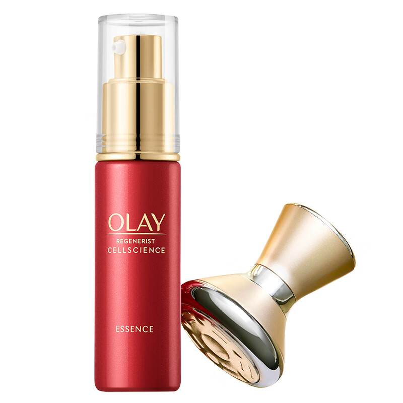 玉兰油新生塑颜臻粹修护套装