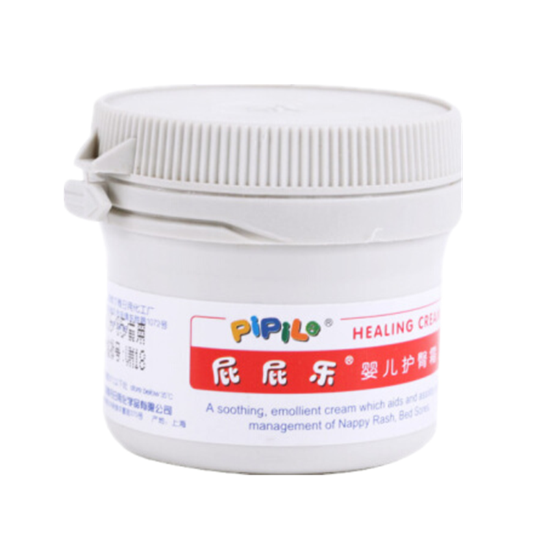 屁屁乐 宝宝护臀膏